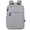Backpack Men's Casual USB Women's Sports Backpack Business Computer Bag Travel School Bag Backpack