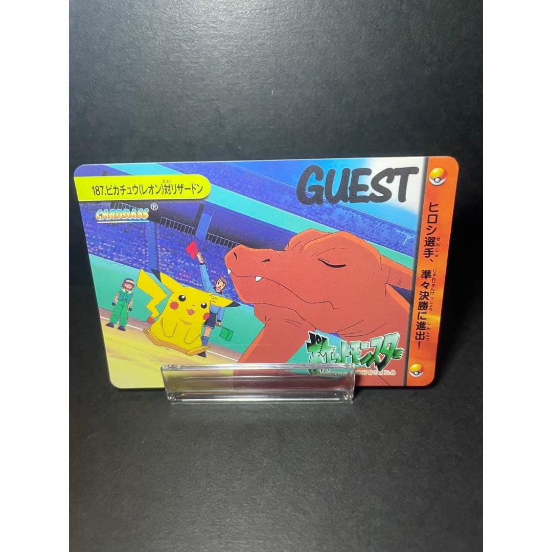Used Pokemon Carddass 187 Pikachu vs Charizard