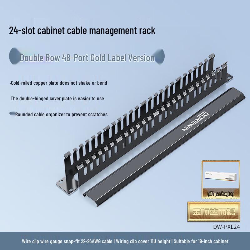 DOREWIN 24-Port Network Cable Management Rack