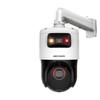 Supraveghere video și accesorii – Camere CCTV