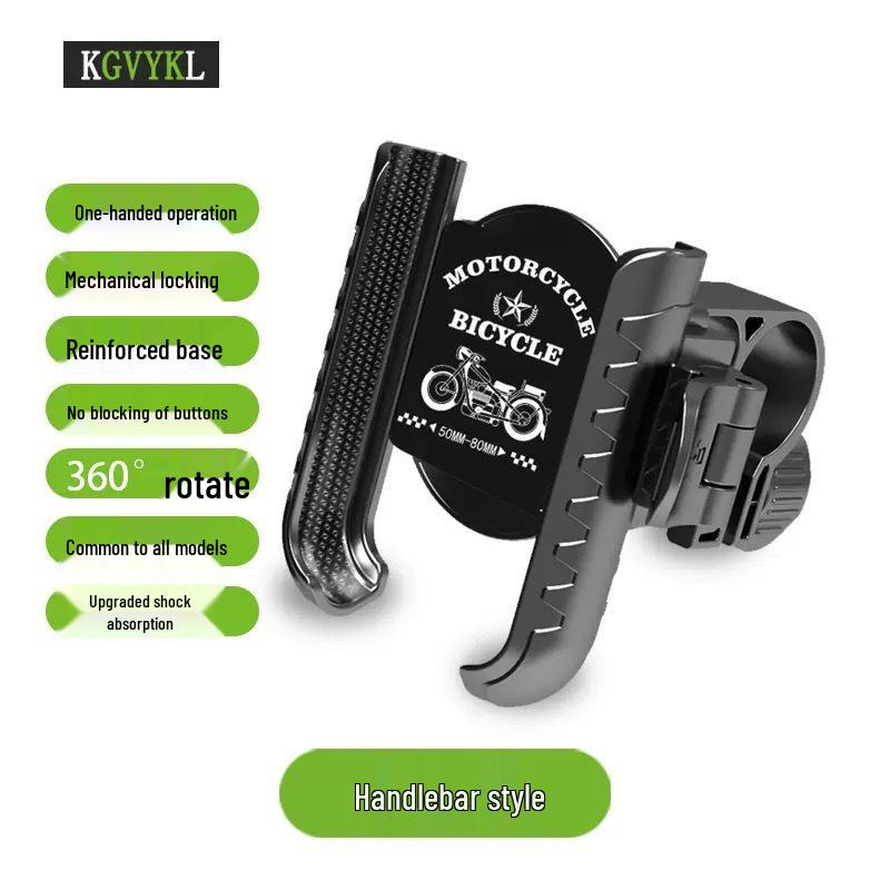 Universal Anti-Shake Phone Holder for Cars & Motorcycles