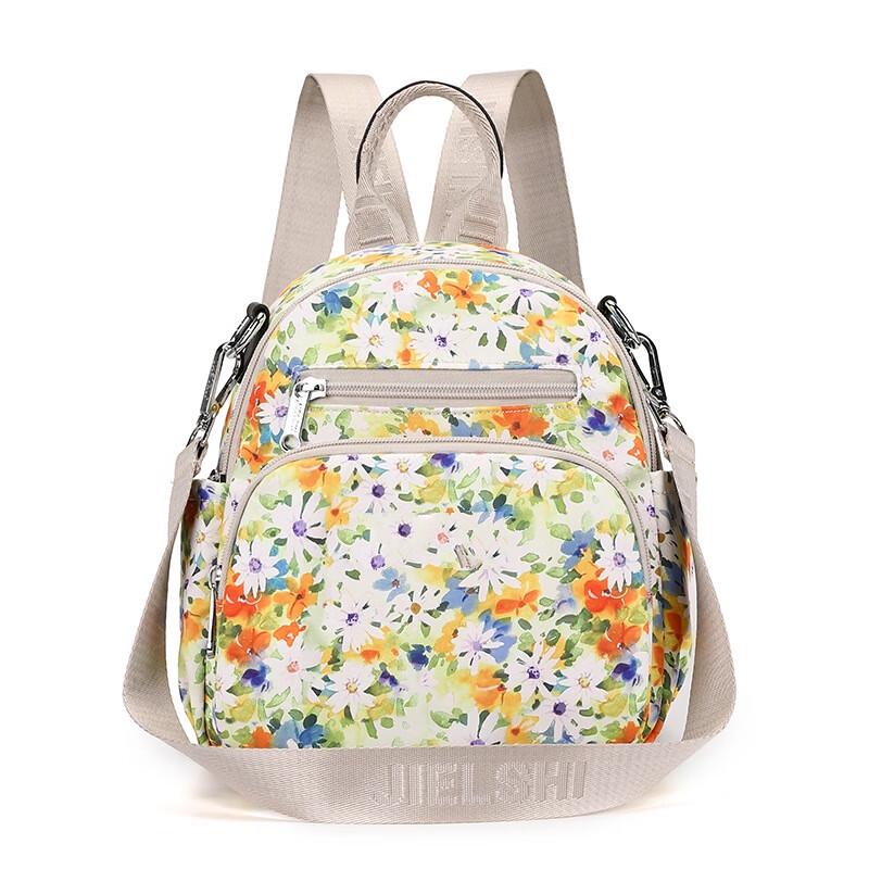 Li Shen Damen Mode Reise Rucksack