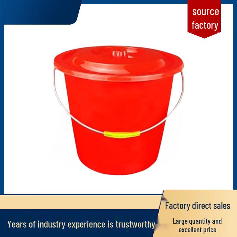 Nuan Zhi Yuan Thickened Plastic Cleaning Bucket
