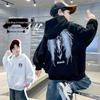Boys' Korean Style Hoodie - Spring/Autumn 2025 New Arrival