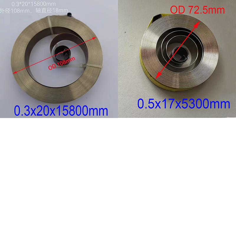 Width 19mm Spiral Flat Wire Coil Large Size Scroll Spring Constant Force Springs 0.3mm Thickness*19mm Width*5300mm Length