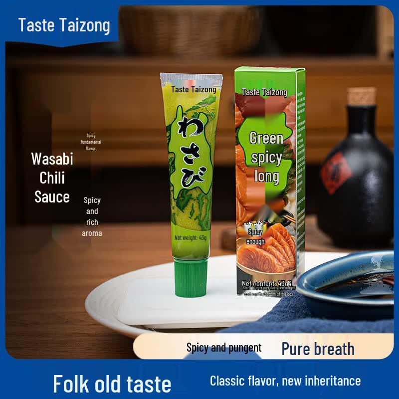 Weitaizong Japanese Cuisine Condiments