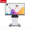 Lifan 75-inch 4K Interactive Flat Panel Display (CN Version)