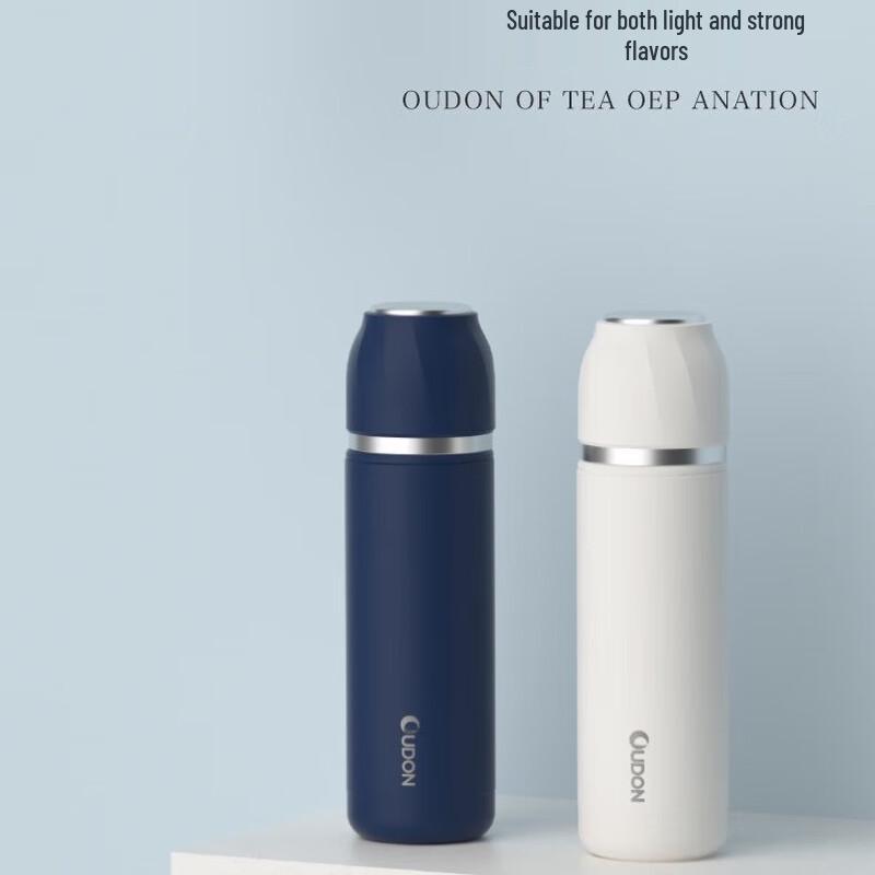 OUDON Portable Insulated Food & Drink Jar