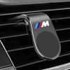Metal Magnetic Car Phone Mount Holder Universal Cell Phone Stand Compatible with BMW M Power M3 M5 X1 X3 X5 X6 E46 E39 E36 E60