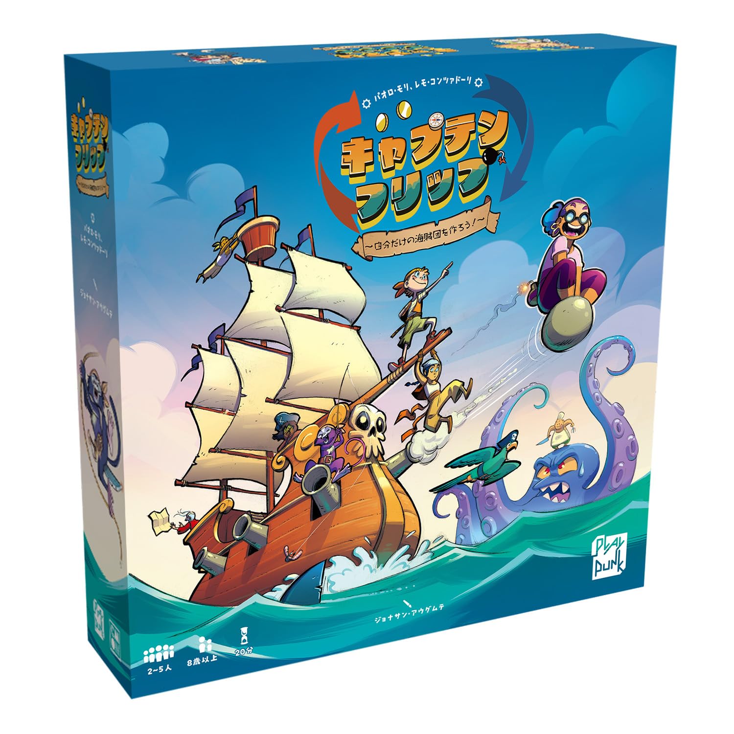 

CmonJapan Настольная игра Captain Flip Создайте свою собственную пиратскую команду!