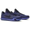 New Nike Kobe 10 'Blackout' 705317-005