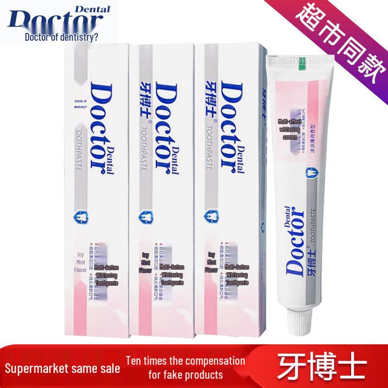 Dr. Toothpaste Multi-Effect Whitening Toothpaste