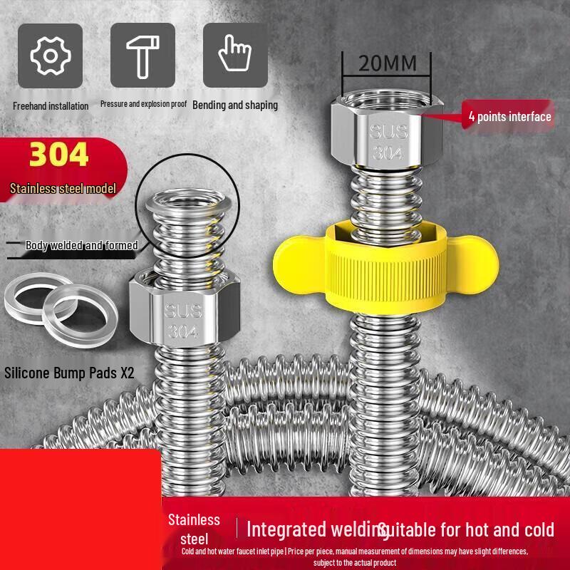 304 Stainless Steel Corrugated Water Heater Inlet Hose
