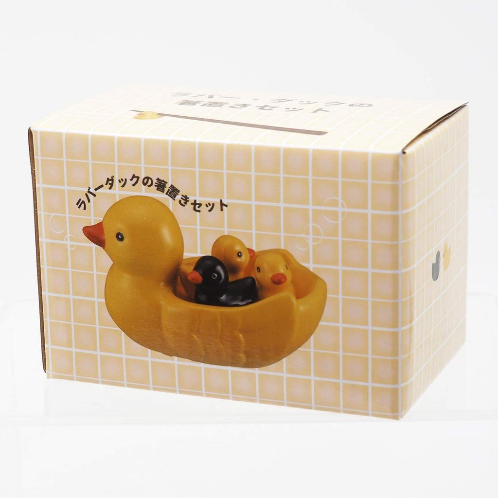 Sun Art Fun Goods Bath Series Chopstick Rest Set Rubber Duck San3296