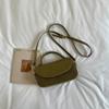 Fashionable Handbag with Exquisite Texture, Women's Bag, Fashionable Small Square Bag, Shoulder Bag