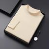 Men's Casual Solid Color High Collar Velvet Long Sleeve T-shirt Spring and Autumn Versatile Comfortable Top