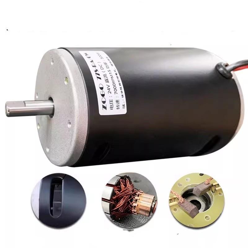 12V 300W 3600rpm/24V 500W 7000rpm High