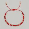 2025 Year of the Snake Lucky Red String Handmade Beaded Bracelet Set with Evil Eye for Couples