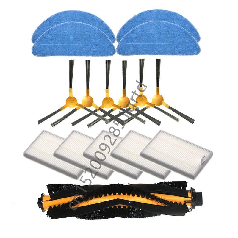 Robot Cleaner Side Brush HEPA Filter Mop Cloth for Eziclean Aqua X550 X850 Robotic Vacuum Cleaner Parts Mop Rags Accessories