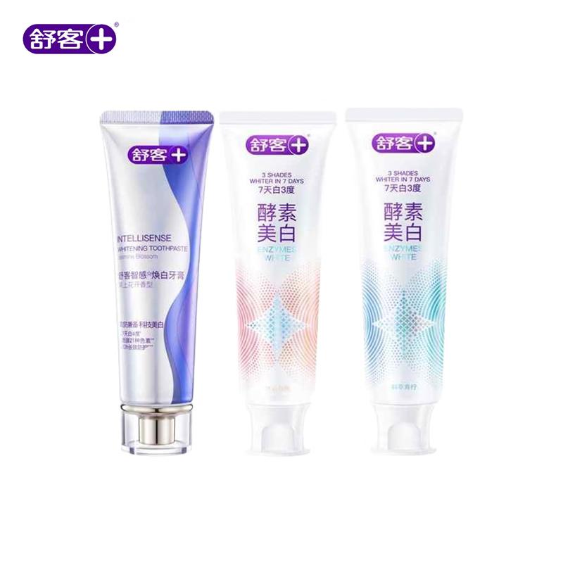Sakol Whitening Toothpaste Bundle