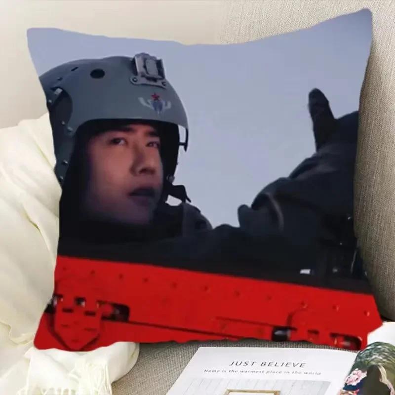 Wang Yibo Yebo Poster Double-sided Printed Pillowcase China Movie Born To Fly Lei Yu Drama Stills Home Car Decor Cushion Cover