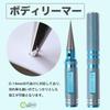 Rubonarie Mini 4WD Countersunk Screw Drilling Countersink Drilling Body Set of 2 Bit, Tool, Tool, Tool, Reamer, (Blue)