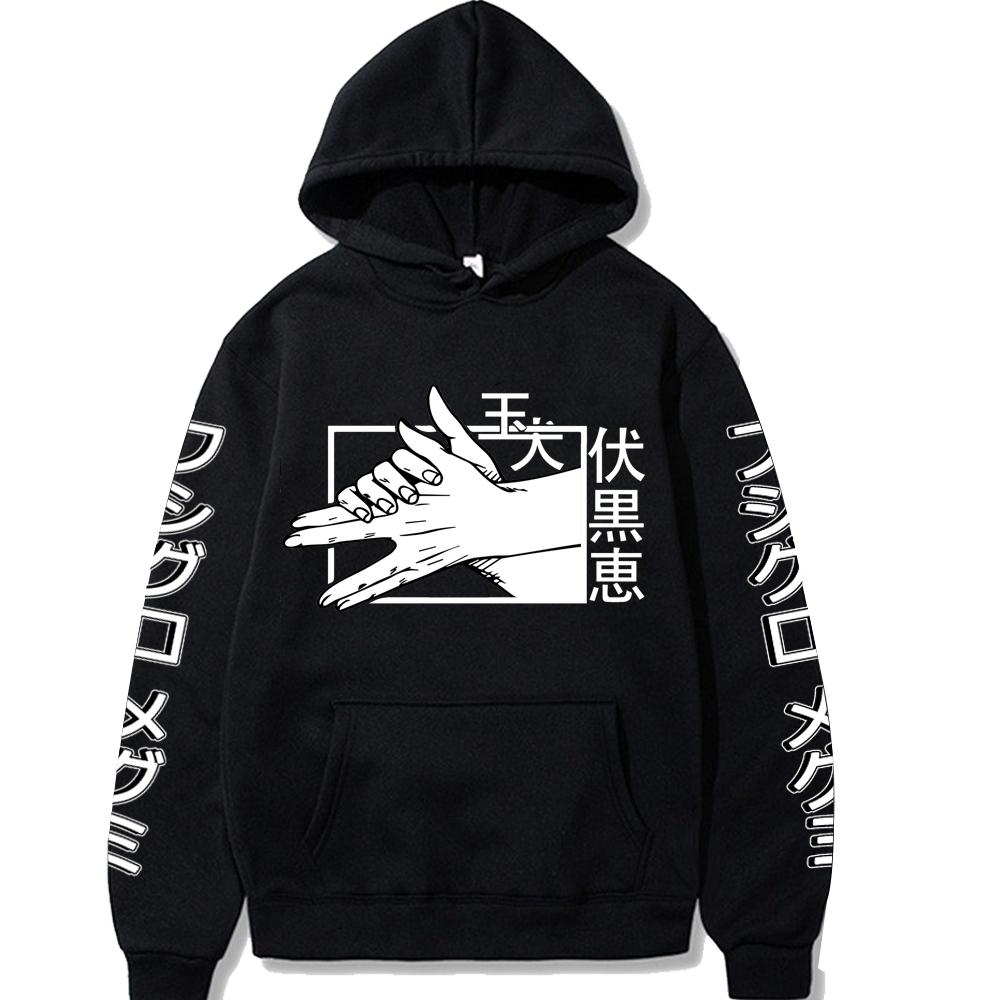Funny Manga Jujutsu Kaisen Graphic Printed Hoodies Vintage Oversized Hooded Long Sleeves Cotton Hoodie Men Women Clothes