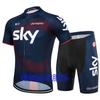 Mens Cycling Jersey Set Short Sleeve Quick Dry Breathable Road Bike Riding Outfit Training Racing