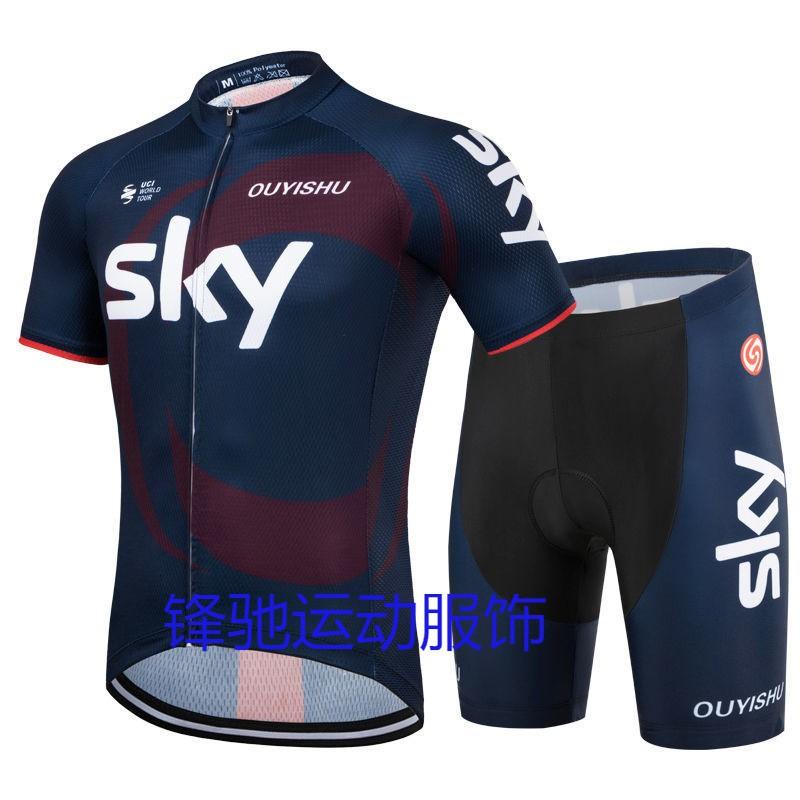 Mens Cycling Jersey Set Short Sleeve Quick Dry Breathable Road Bike Riding Outfit Training Racing