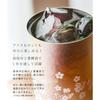 HORIE Titanium Double Wall Tumbler 350ml, Gold