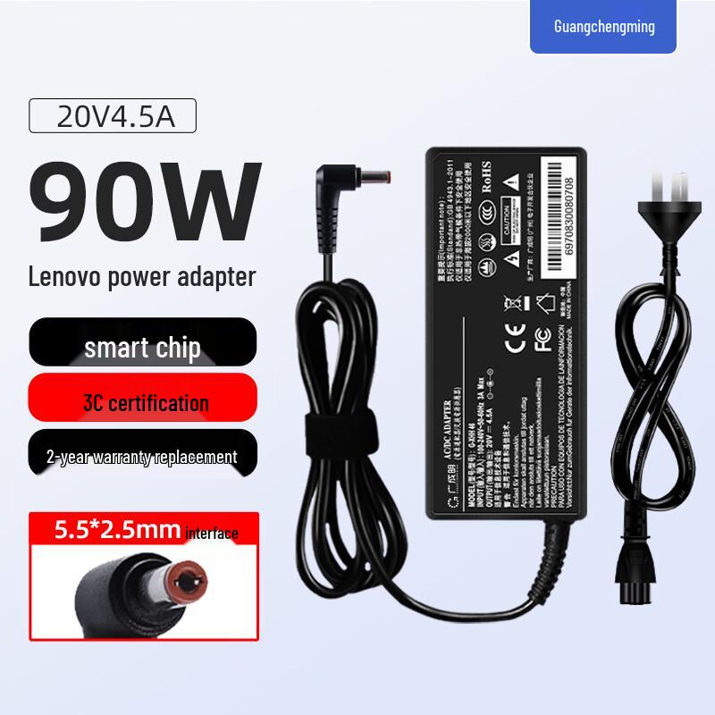 Lenovo Universelles Laptop-Netzteil & Ladegerät