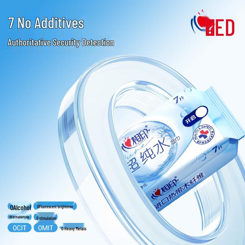 Heart Seal Baby Portable Hand & Mouth Wet Wipes