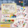 Caterpillar Clip Beads: Early Childhood Motor Skills and Parent-Child Interaction Wooden Toy