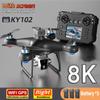Neue KY102 Drohne 8K HD Dual-Kamera Luftbildfotografie Bürstenloser Motor Mit 3 Akkus GPS-Positionierung Hindernisvermeidung Vierachs-Drohne