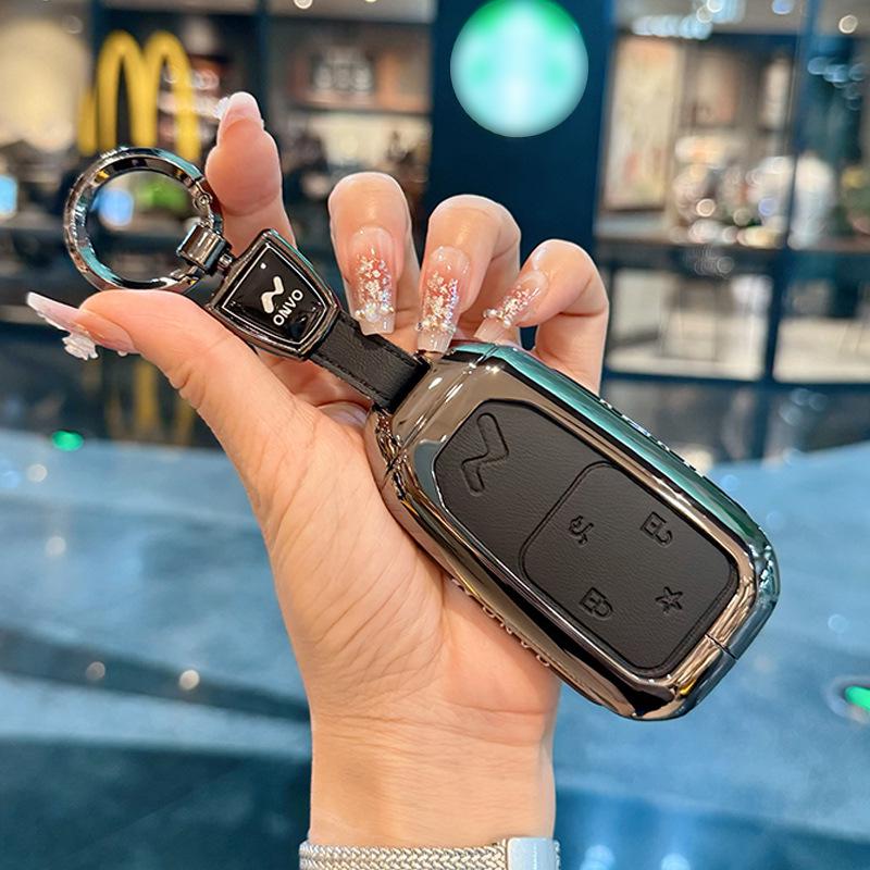 Lide L90/L60 Car Remote Leather Metal Protective Key Cover with Buckle
