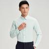 Caizi Men's Slim Fit Long-Sleeved Business Casual Shirt