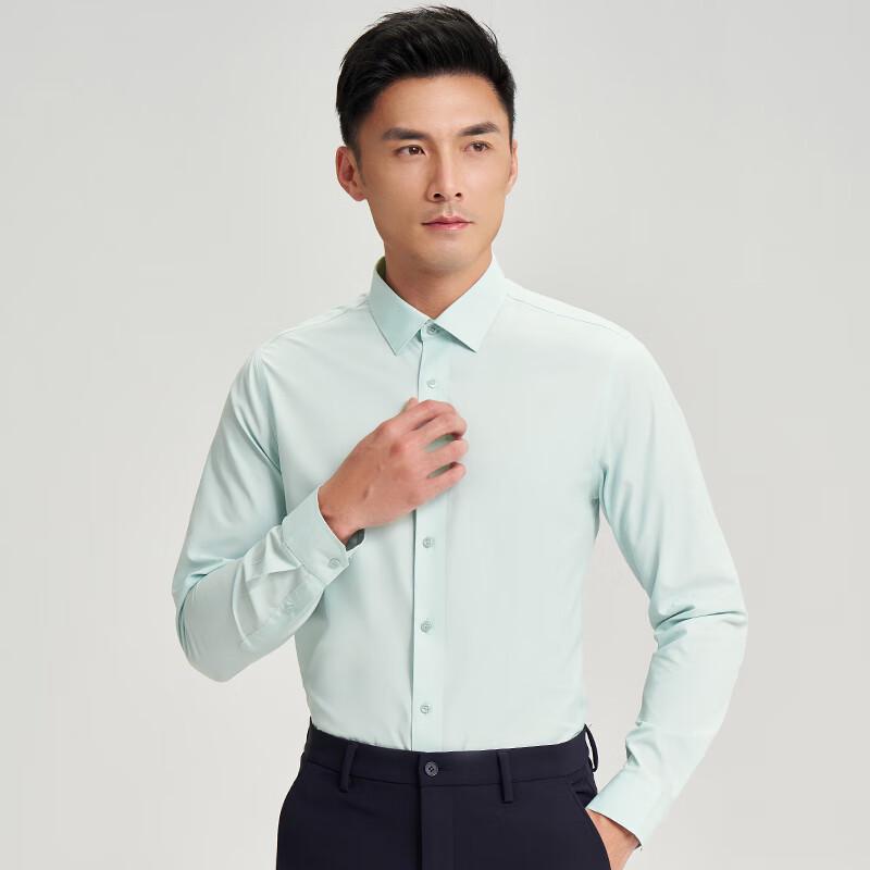 Caizi Men's Slim Fit Long-Sleeved Business Casual Shirt