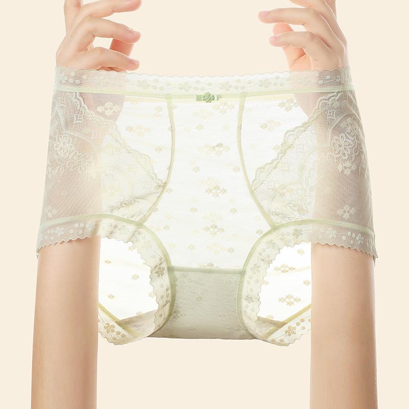 Fentengkan Antibacterial Lace High-Waisted Cotton Underwear (3-Pack)