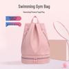 Youyou Swimming Waterproof Dry Wet Separation Backpack