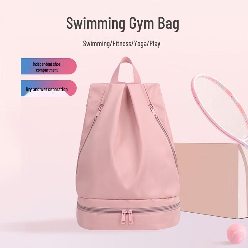 Youyou Swimming Waterproof Dry Wet Separation Backpack