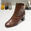 Tandy Ankle Boots  720710  C 961 