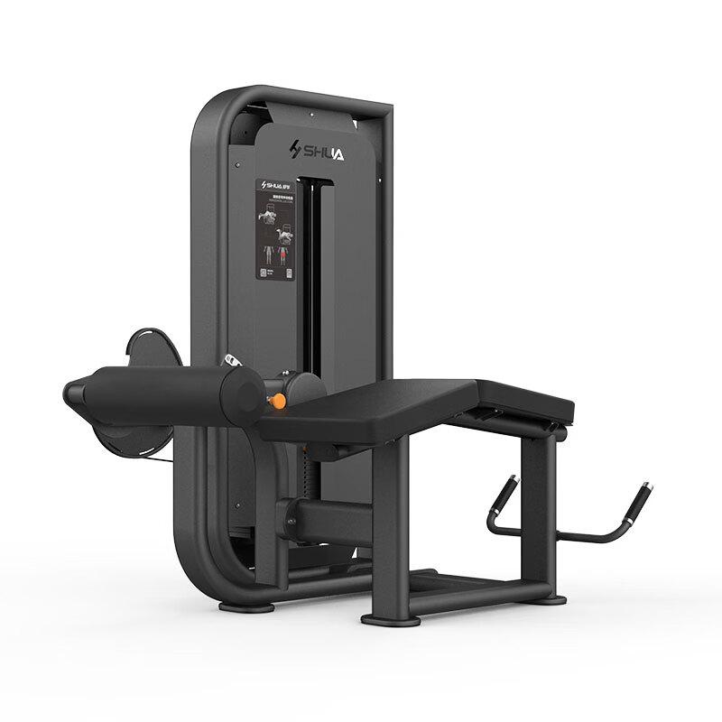 Shua SH-G6812 Leg Extension Machine