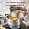 ASD Stainless Steel 3-Layer Steamer