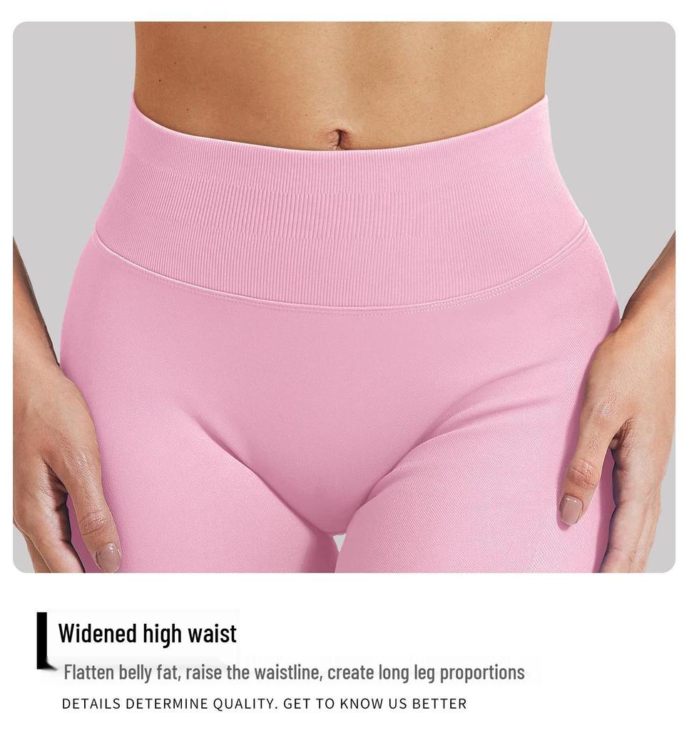 Dfyne Damen High-Waist Nahtlose Yoga-Shorts - Hüfthebend, Enganliegende Fitnessbekleidung