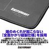 [Featured in Magazines] EXCITEHOBBY Trading Card Playmat, Duel Masters PSA, Simple Design, Rubber Mat, Card Game, Non-Slip, Easy Turning, Battlefield,