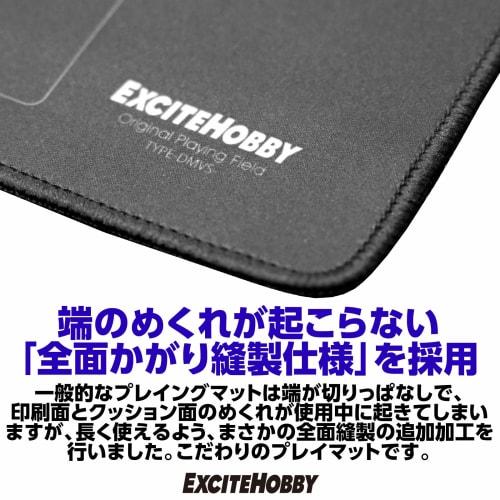 [Featured in Magazines] EXCITEHOBBY Trading Card Playmat, Duel Masters PSA, Simple Design, Rubber Mat, Card Game, Non-Slip, Easy Turning, Battlefield,