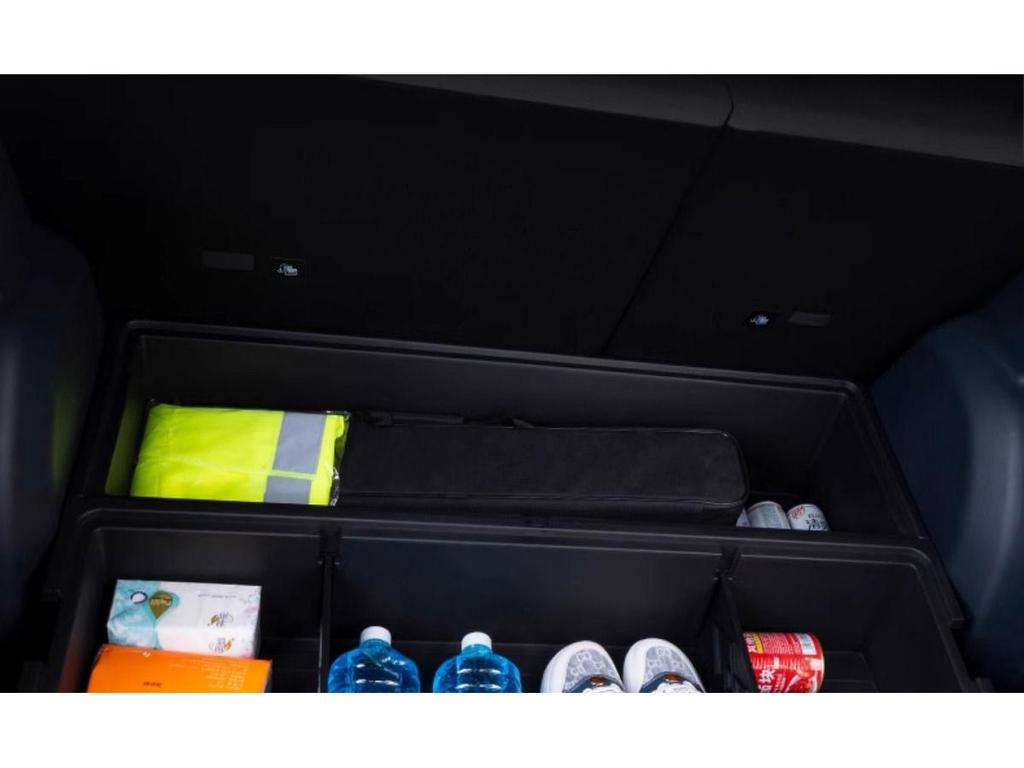Geely Vision Trunk Accessory Pad: Magic Box Upgrade & Concealed Storage Solution