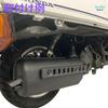 SMILE REACH Fusion Helix Genuine Type Muffler mf02 Fusion Helix CN250 Normal Type Hot Water Bottle usdm