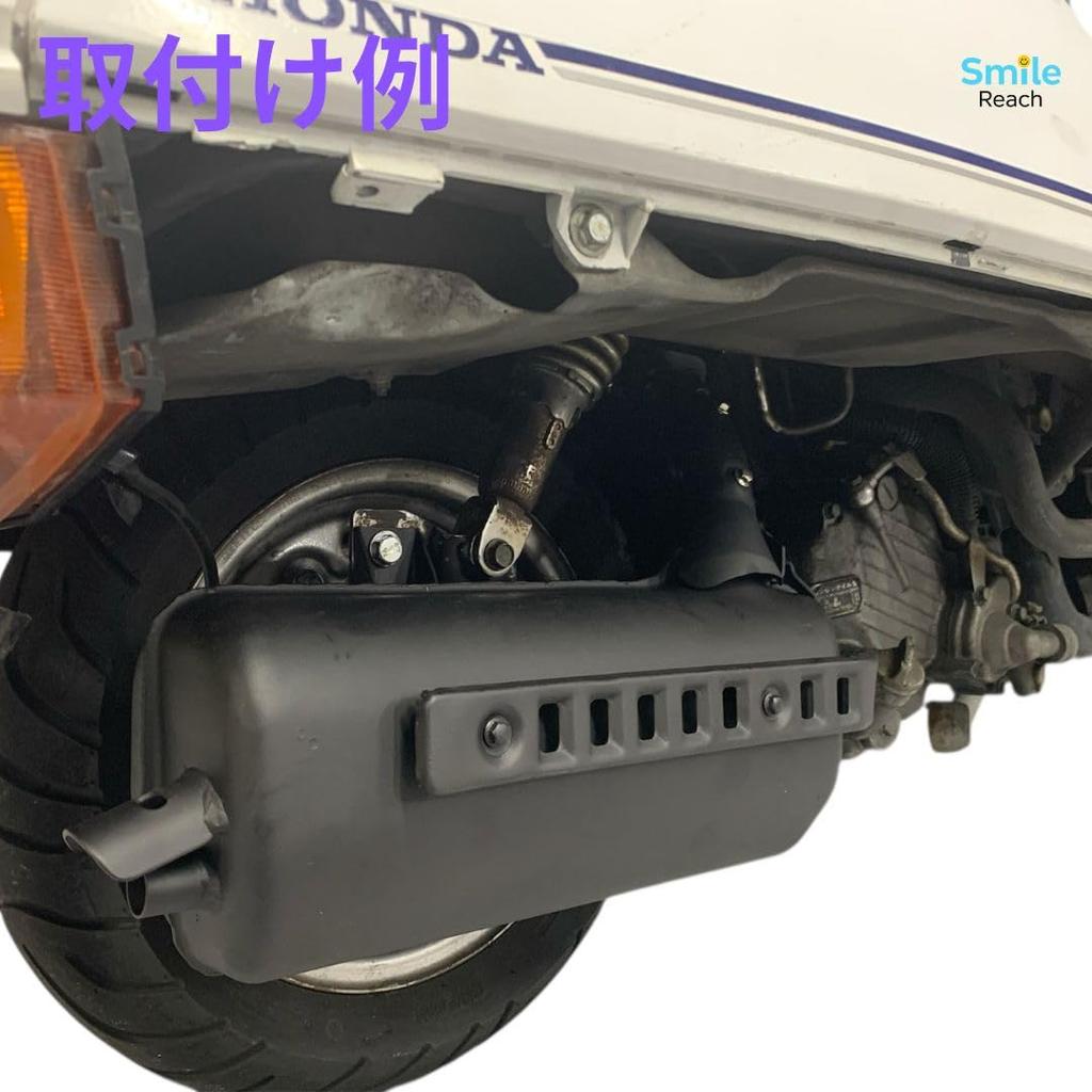 SMILE REACH Fusion Helix Genuine Type Muffler mf02 Fusion Helix CN250 Normal Type Hot Water Bottle usdm