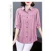 New Vertical Striped Five-quarter Sleeve Shirt Women's Loose Short-sleeved Shirt Summer Middle-aged Women's Top
